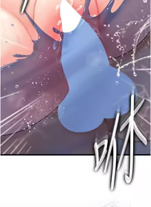 Page 774 of 岳母为何那样 | 岳母為何那樣 1-120 END - preview thumbnail