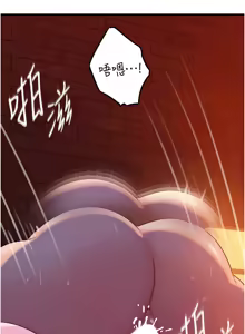 Page 782 of 岳母为何那样 | 岳母為何那樣 1-120 END - preview thumbnail