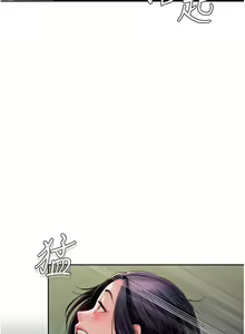Page 81 of 岳母为何那样 | 岳母為何那樣 1-120 END - preview thumbnail