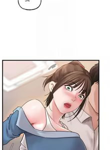 Page 851 of 岳母为何那样 | 岳母為何那樣 1-120 END - preview thumbnail