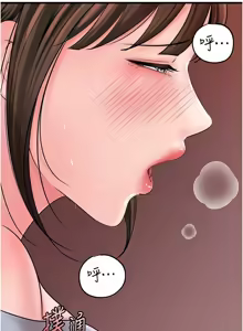 Page 853 of 岳母为何那样 | 岳母為何那樣 1-120 END - preview thumbnail