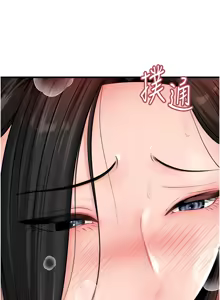 Page 882 of 岳母为何那样 | 岳母為何那樣 1-120 END - preview thumbnail