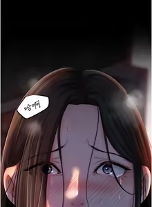 Page 896 of 岳母为何那样 | 岳母為何那樣 1-120 END - preview thumbnail