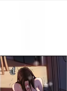 Page 910 of 岳母为何那样 | 岳母為何那樣 1-120 END - preview thumbnail