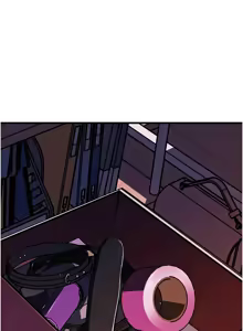 Page 911 of 岳母为何那样 | 岳母為何那樣 1-120 END - preview thumbnail