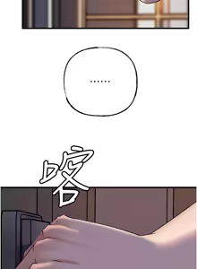 Page 912 of 岳母为何那样 | 岳母為何那樣 1-120 END - preview thumbnail