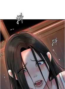 Page 913 of 岳母为何那样 | 岳母為何那樣 1-120 END - preview thumbnail
