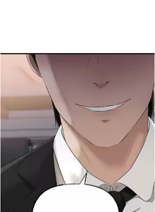 Page 971 of 岳母为何那样 | 岳母為何那樣 1-120 END - preview thumbnail
