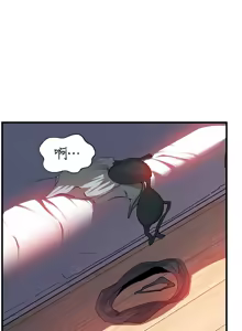 Page 978 of 岳母为何那样 | 岳母為何那樣 1-120 END - preview thumbnail
