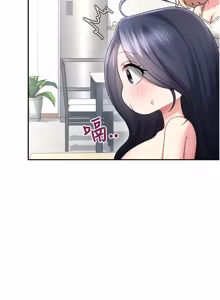 Page 1051 of 飞机杯女神连线中 |  飛機杯女神連線中 1-81 - preview thumbnail