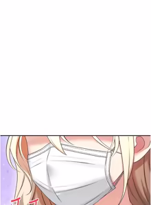 Page 1058 of 飞机杯女神连线中 |  飛機杯女神連線中 1-81 - preview thumbnail
