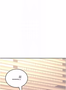 Page 1073 of 飞机杯女神连线中 |  飛機杯女神連線中 1-81 - preview thumbnail