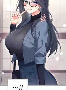 Page 1098 of 飞机杯女神连线中 |  飛機杯女神連線中 1-81 - preview thumbnail