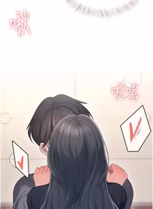 Page 1138 of 飞机杯女神连线中 |  飛機杯女神連線中 1-81 - preview thumbnail