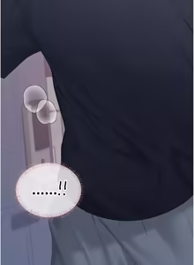 Page 1171 of 飞机杯女神连线中 |  飛機杯女神連線中 1-81 - preview thumbnail