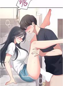Page 1174 of 飞机杯女神连线中 |  飛機杯女神連線中 1-81 - preview thumbnail