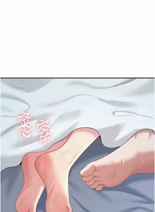 Page 1219 of 飞机杯女神连线中 |  飛機杯女神連線中 1-81 - preview thumbnail