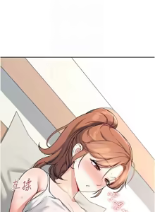 Page 124 of 飞机杯女神连线中 |  飛機杯女神連線中 1-81 - preview thumbnail