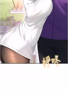 Page 1250 of 飞机杯女神连线中 |  飛機杯女神連線中 1-81 - preview thumbnail