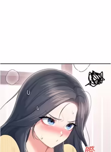 Page 1268 of 飞机杯女神连线中 |  飛機杯女神連線中 1-81 - preview thumbnail