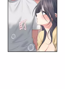 Page 1282 of 飞机杯女神连线中 |  飛機杯女神連線中 1-81 - preview thumbnail