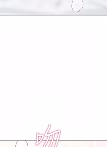 Page 1293 of 飞机杯女神连线中 |  飛機杯女神連線中 1-81 - preview thumbnail