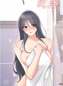Page 1304 of 飞机杯女神连线中 |  飛機杯女神連線中 1-81 - preview thumbnail