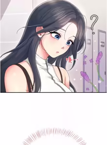Page 1331 of 飞机杯女神连线中 |  飛機杯女神連線中 1-81 - preview thumbnail