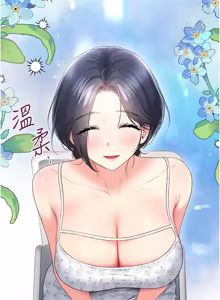 Page 1353 of 飞机杯女神连线中 |  飛機杯女神連線中 1-81 - preview thumbnail