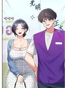 Page 1358 of 飞机杯女神连线中 |  飛機杯女神連線中 1-81 - preview thumbnail
