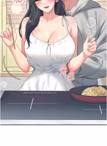 Page 1457 of 飞机杯女神连线中 |  飛機杯女神連線中 1-81 - preview thumbnail
