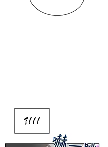 Page 276 of 飞机杯女神连线中 |  飛機杯女神連線中 1-81 - preview thumbnail