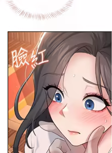 Page 306 of 飞机杯女神连线中 |  飛機杯女神連線中 1-81 - preview thumbnail