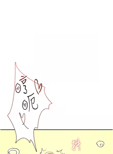 Page 352 of 飞机杯女神连线中 |  飛機杯女神連線中 1-81 - preview thumbnail