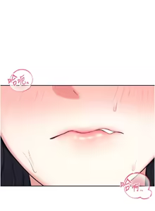 Page 37 of 飞机杯女神连线中 |  飛機杯女神連線中 1-81 - preview thumbnail
