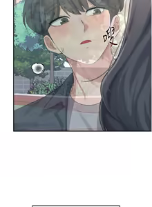 Page 476 of 飞机杯女神连线中 |  飛機杯女神連線中 1-81 - preview thumbnail