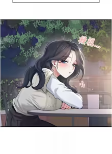 Page 483 of 飞机杯女神连线中 |  飛機杯女神連線中 1-81 - preview thumbnail