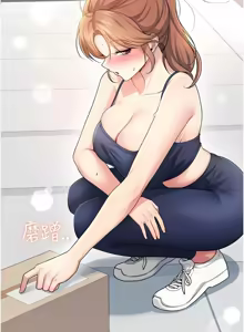 Page 532 of 飞机杯女神连线中 |  飛機杯女神連線中 1-81 - preview thumbnail