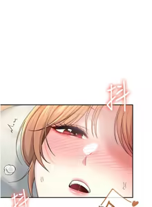 Page 543 of 飞机杯女神连线中 |  飛機杯女神連線中 1-81 - preview thumbnail