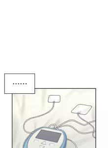 Page 552 of 飞机杯女神连线中 |  飛機杯女神連線中 1-81 - preview thumbnail