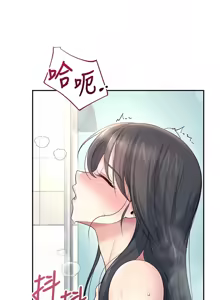 Page 595 of 飞机杯女神连线中 |  飛機杯女神連線中 1-81 - preview thumbnail