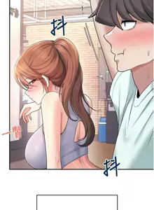Page 630 of 飞机杯女神连线中 |  飛機杯女神連線中 1-81 - preview thumbnail
