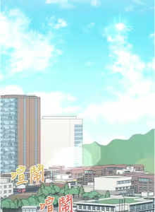 Page 674 of 飞机杯女神连线中 |  飛機杯女神連線中 1-81 - preview thumbnail