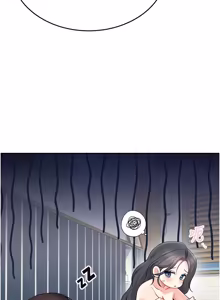 Page 730 of 飞机杯女神连线中 |  飛機杯女神連線中 1-81 - preview thumbnail