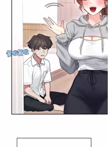 Page 776 of 飞机杯女神连线中 |  飛機杯女神連線中 1-81 - preview thumbnail