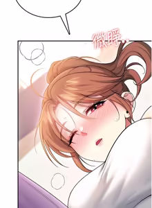 Page 801 of 飞机杯女神连线中 |  飛機杯女神連線中 1-81 - preview thumbnail