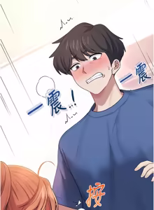 Page 812 of 飞机杯女神连线中 |  飛機杯女神連線中 1-81 - preview thumbnail