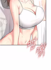 Page 820 of 飞机杯女神连线中 |  飛機杯女神連線中 1-81 - preview thumbnail