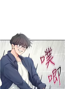 Page 84 of 飞机杯女神连线中 |  飛機杯女神連線中 1-81 - preview thumbnail