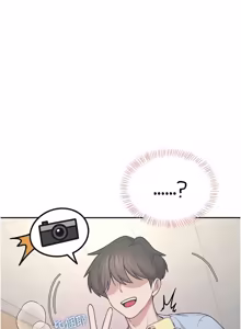 Page 901 of 飞机杯女神连线中 |  飛機杯女神連線中 1-81 - preview thumbnail